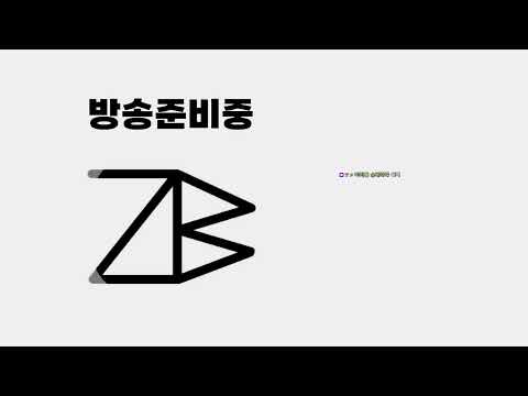 혜진을 연구해보자! (11일차)