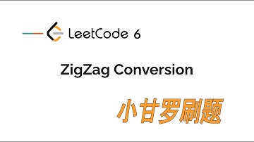 LeetCode 6. ZigZag Conversion