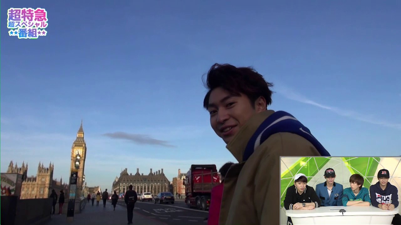 超特急の超スペシャル番組 # 32