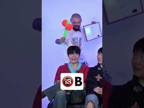 Guess the Beat