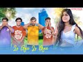 Le gayi le gayi  dil to pagal hai  comedy love story  old song new version  rishu creations