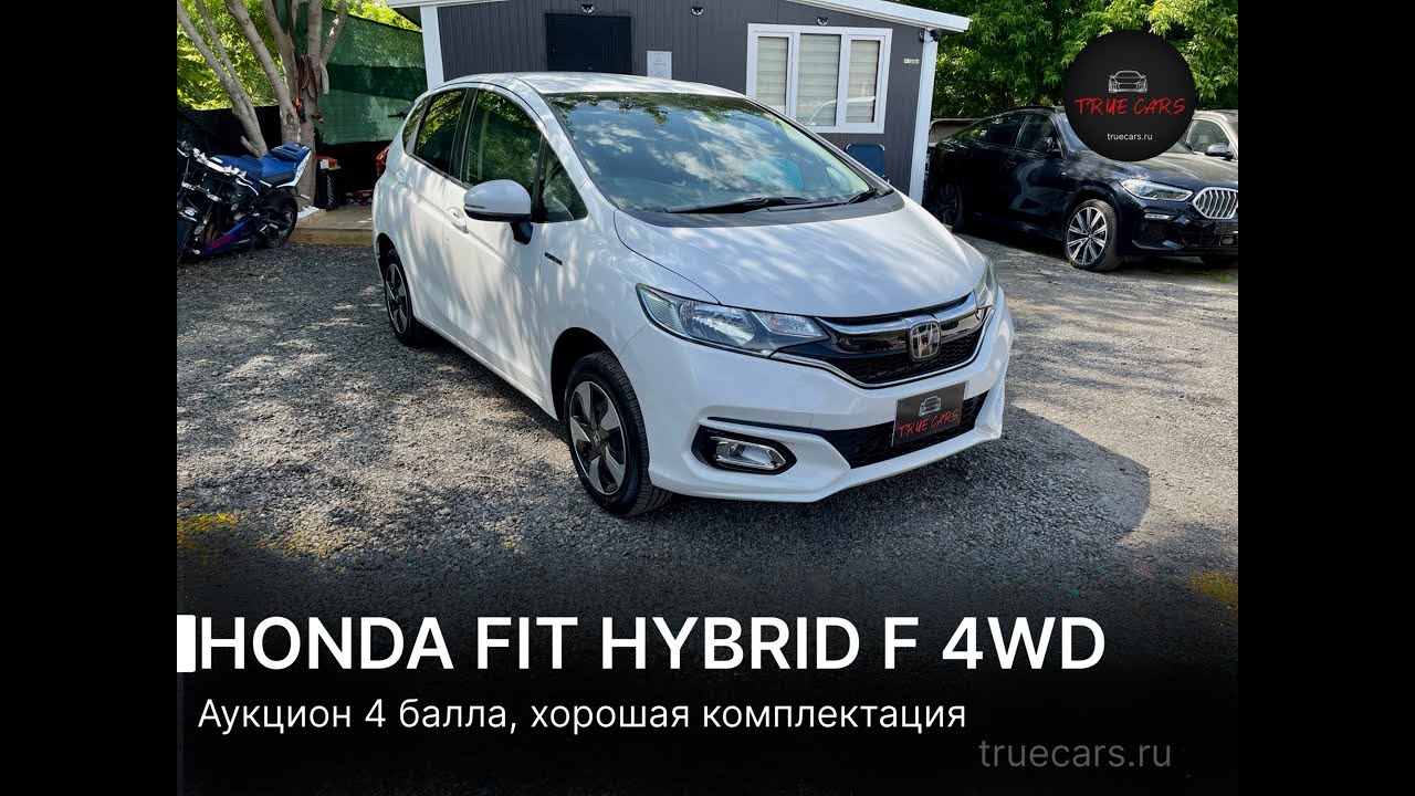 Купить Авто На Дром Ру Хонда