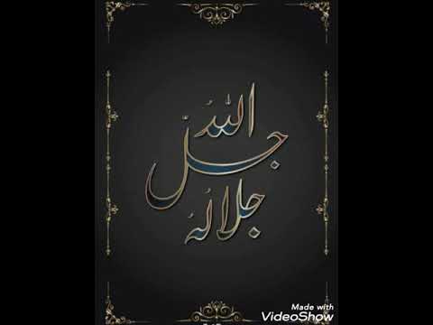 غريب على باب الرجاء كلمات قالها الشيخ ياسين التهامى