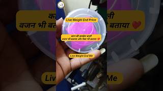 22K Gold Earring Ring Designs