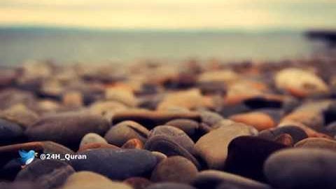 سورة إبراهيم تلاوة القارئ عبدالرحمن العوسي