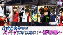 公式 ひきこもりでも したい Youtube 公式 ひきこもりでも したい Youtube