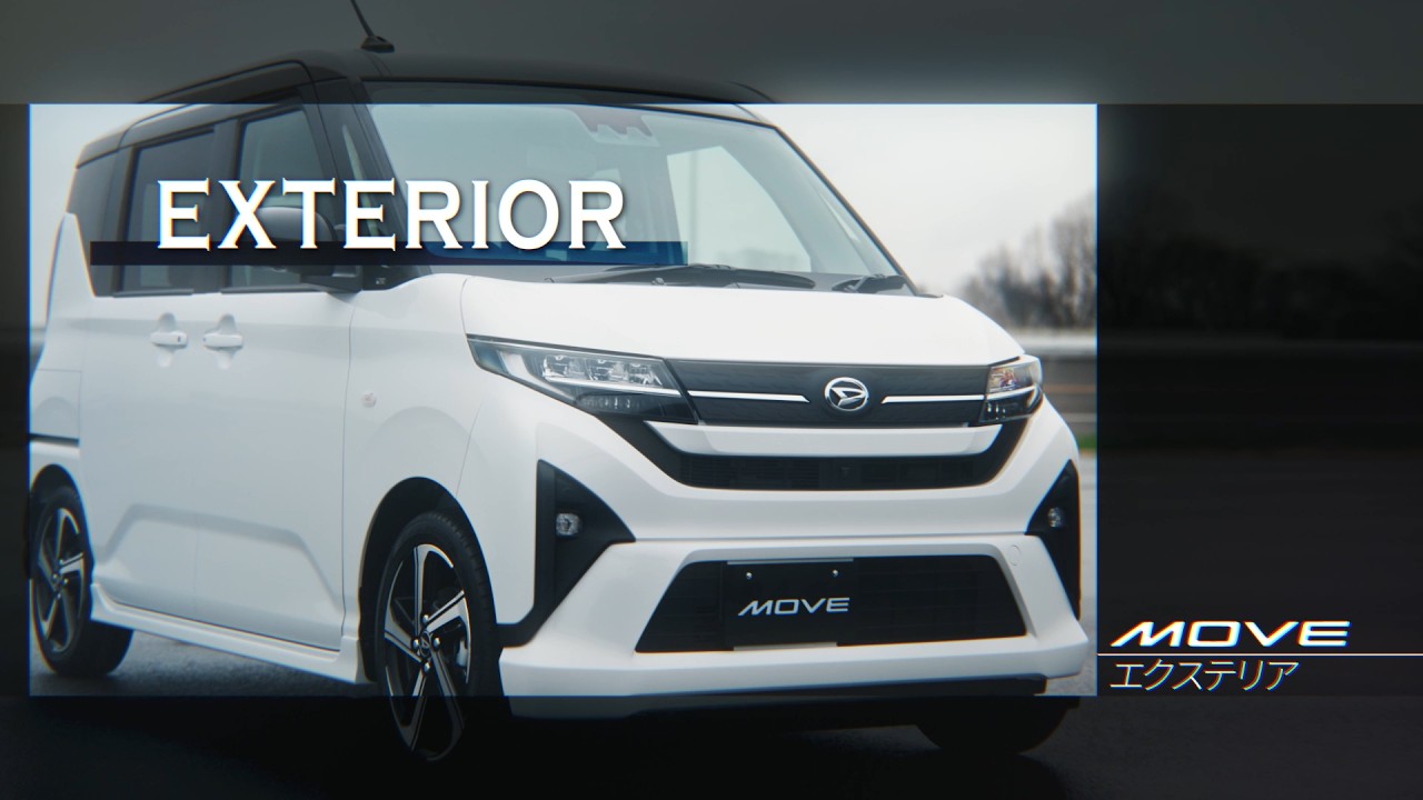 Feature Introduction Movie: Move Exterior - Daihatsu Official