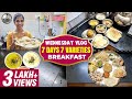 7days 7varieties breakfast  wednesday vlog  morning diet foods  lakshya vlogs  lakshya junction