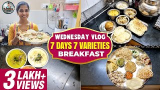 7Days 7Varieties Breakfast | Wednesday Vlog | Morning Diet Foods | Lakshya Vlogs | Lakshya Junction