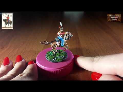 Солдатики 1/72 Гвардейские