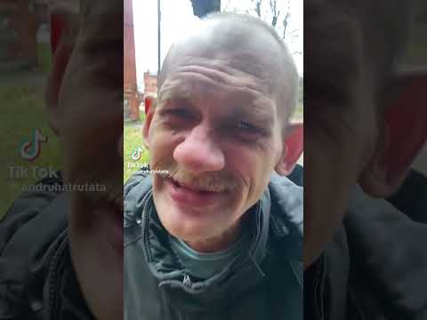 Пру та та