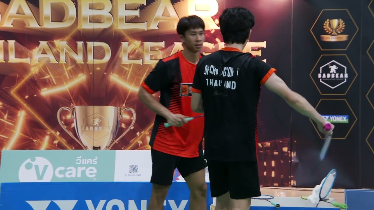 Badbear Series 5 - มือ C รอบชิงชนะเลิศ