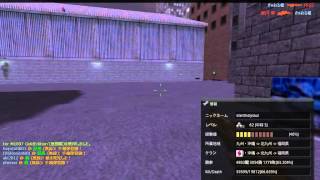CSO silent・holysoul チート検証(WH AA 加速) 評価　未評価