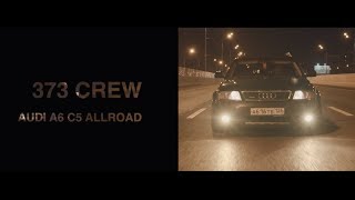 картинка: [REVIEW] Audi A6 C5 Allroad 4.2 | Семейный универсал, который валит!