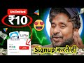 2025 BEST EARNING APP I ONLINE PAISE KAISE KAMAYE| PAISA KAMANE WALA APP| NEW EARNING APP
