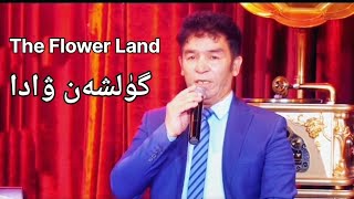 Gulshen Wada The Flower Land Ft. Omerjan, Lyrics Telet Nasiri