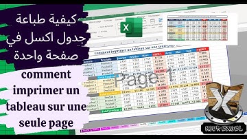 Nour Excel | Comment imprimer un tableau sur une seule page | كيفية طباعة جدول اكسل في صفحة واحدة