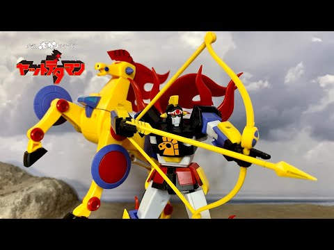 大巨神&大天馬ヤットデタマン。 RIOBOT タイムボカンシリーズ ヤットデタマン 大巨神＆大天馬
