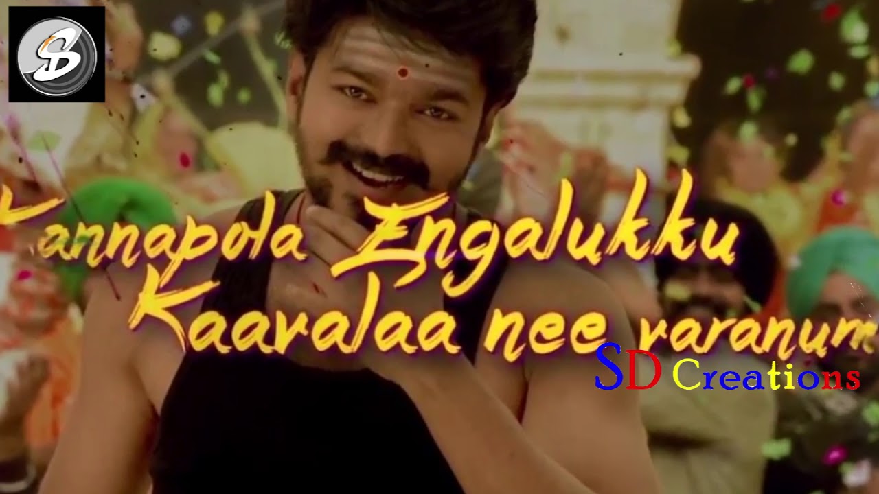 Mersal -  Songs Mashup | Thalapathy Vijay| Samantha| Kajal Agarwal|| Atlee | @SDcreations.in