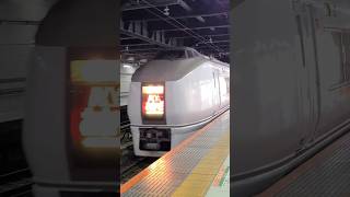 【651系】特急あかぎ 上野駅到着シーン