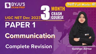 UGC NET Dec 2023 | Paper 1 | Communication Complete Revision by Gulshan Mam