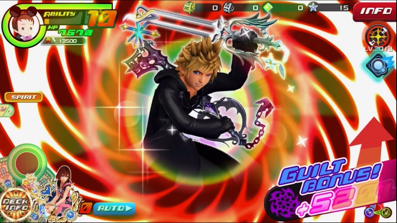 [KHUx JP] 7★ ~620% Guilted《SB++》Supernova++ Roxas Showcase