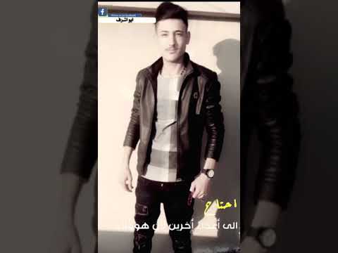 فيديو عبارات احتاج الى اعداء اخرين لان هؤلاء الحمقى اصبحو من المعجبين بي