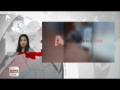 Ένοχοι τρείς κατηγορούμενοι