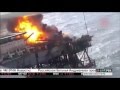 Пожар на платформе в Каспийском море, есть погибшие и пропавшие без вести