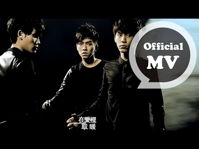 SIGMA [ 世界這麼亂 The world is such a mess ] Official Music Video