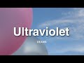 DEAMN - Ultraviolet | Lyrics