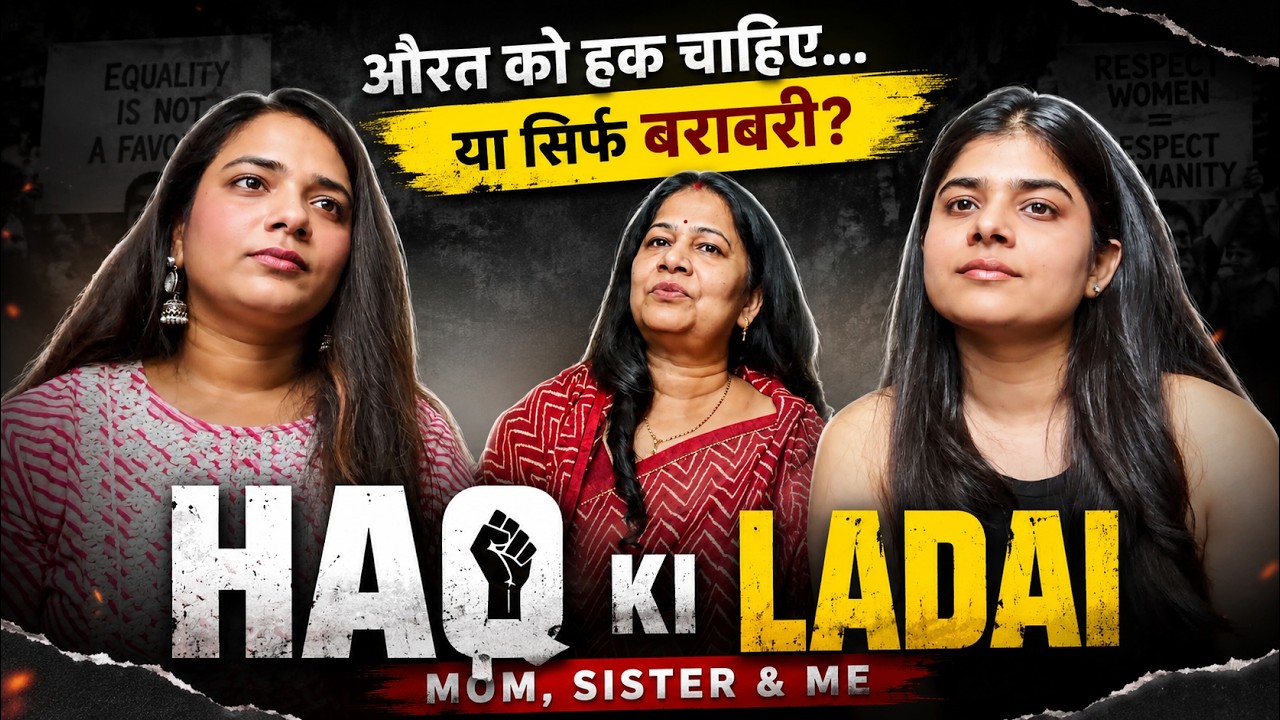 The Double Standards No One Talks About: Women's Rights in India