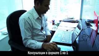 FOREX Пермь - консультации частного инвестора FOREX Пермь - консультации частного инвестора