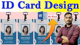 MS Word में ID Card Design कैसे करें? | Quick Trick 💡 | ID Card Design Tutorial  #id #msword