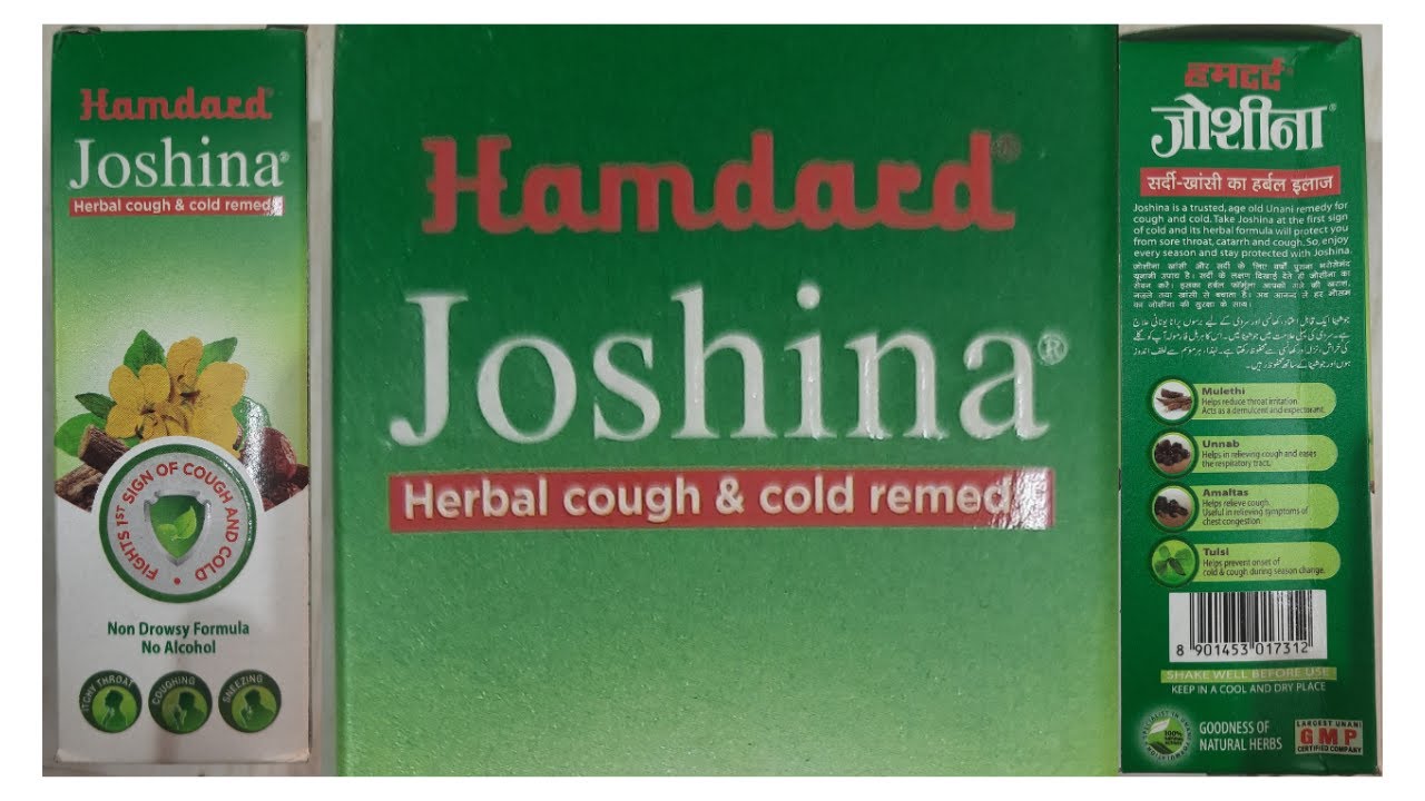 Joshina syrup use in hindi YouTube
