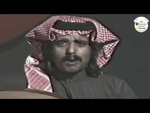 فهد الماص كشفوا سر الهوى ١٩٧٧م