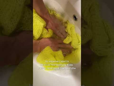Важные советы для