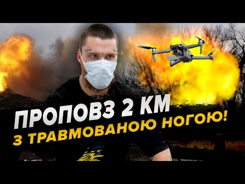 Потрапив під обстріл, рятуючи побратимів з-під завалів: боєць Азову відновлюється у Дніпрі!