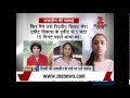 Jasleen kaur walked away without answering to question what do you have to say about it