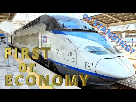 [KTX & ITX]
