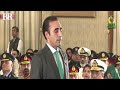 Watch: Bilawal Butto receives Nishan-e-Imtiaz