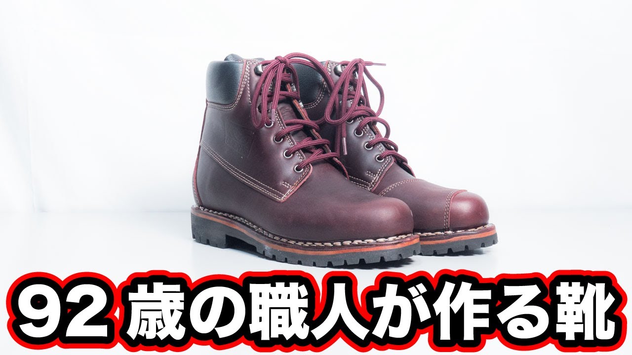 美品　ガエルネ　gaerne オールテレーン　all terrain 26.5 Webike | gaerne ガエルネ G-MIDLAND GORE-TEX (ジー
