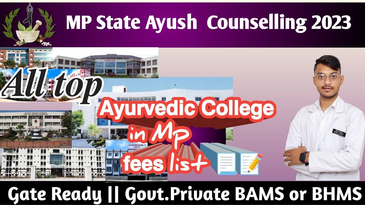 fees-structure-for-all-private-ayurvedic-colleges-mp-mp-ayush