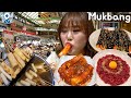 광장시장 먹방 가래떡 떡볶이, 육회, 어묵, 고기완자전 Mukbang