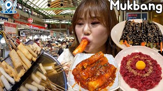 Outdoor Mukbang | Gwang-Jang Market in Seoul! Raw beef, Tteobokki, Fishcake, Pancake, Kimbap, etc.