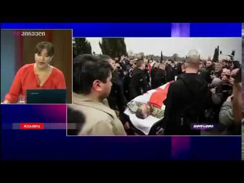 იტალიაში დაბადებული 9 წლის ნოდიკო მშვილდაძის ემოციური წერილი