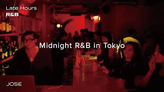After Hours Moody R&B Mix | Daniel Caeser, Summer Walker, Victoria Monet & SZA | JOSE screenshot 5