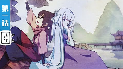 哔哩哔哩动画anime Made By Bilibili Youtube 哔哩哔哩动画anime Made By Bilibili Youtube