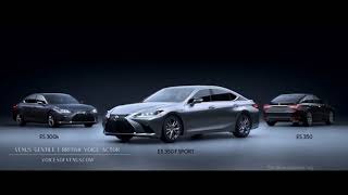 Lexus Demo Commercial