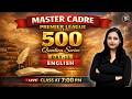 Master cadre premier league | English| 500 question series | by Priyanka Mam |Day-13| Bansal Academy